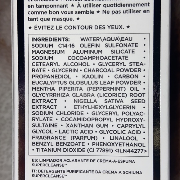 GLAMGLOW Supercleanse Clearing Cleanser - Picture 2 of 2